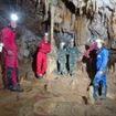 inspeccion cuevas